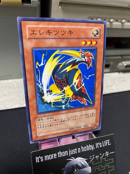 47430536