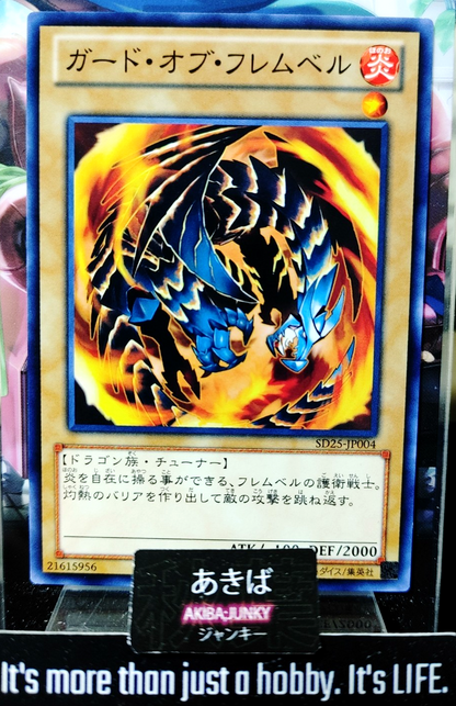 47425063