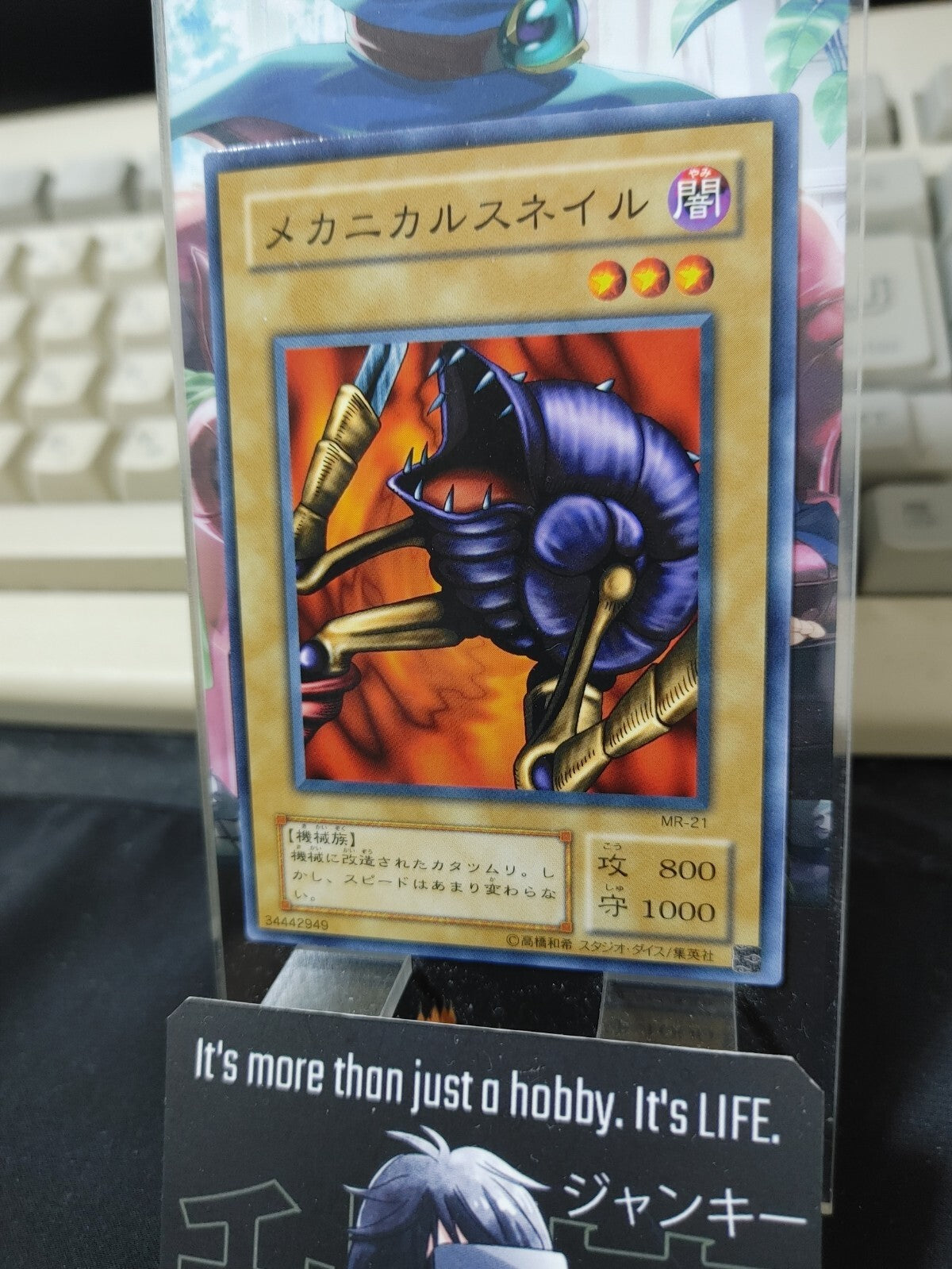 47431815