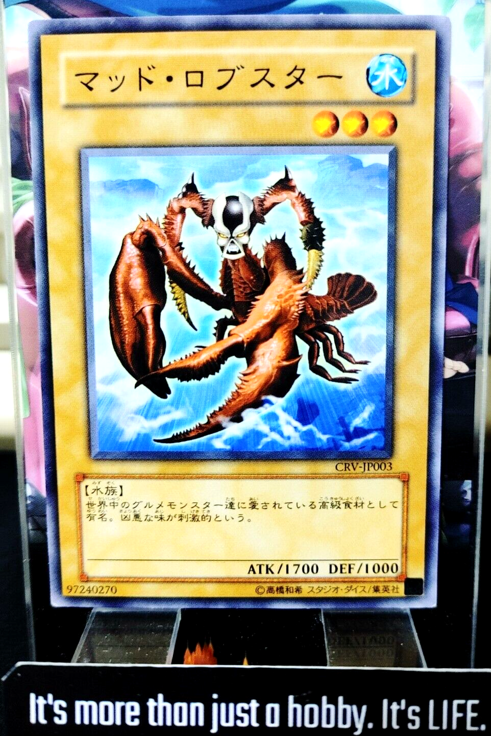 47435123