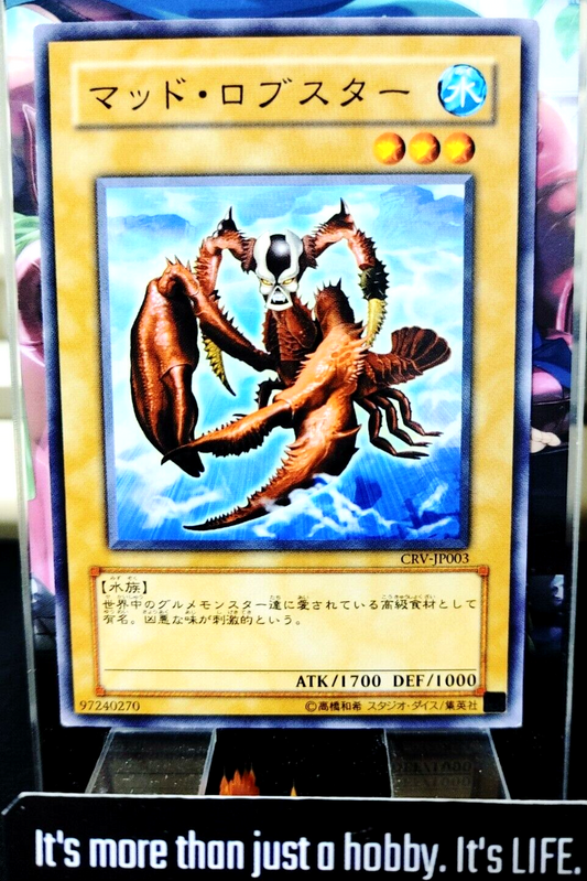47435123
