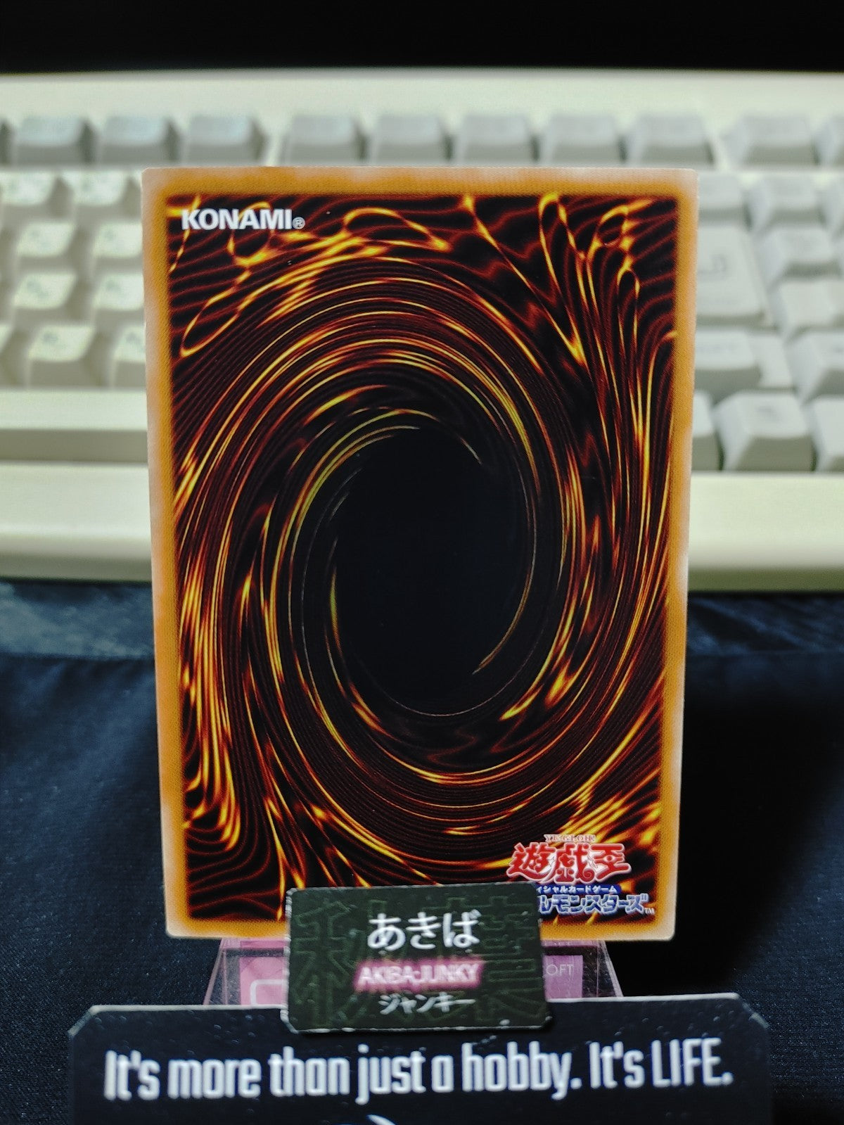 47430069
