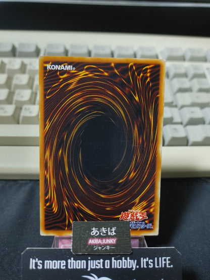 47426749