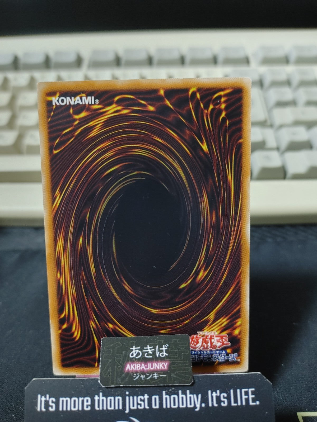 Mirror Force Yugioh DB12-JP037 Konami OCG JAPAN