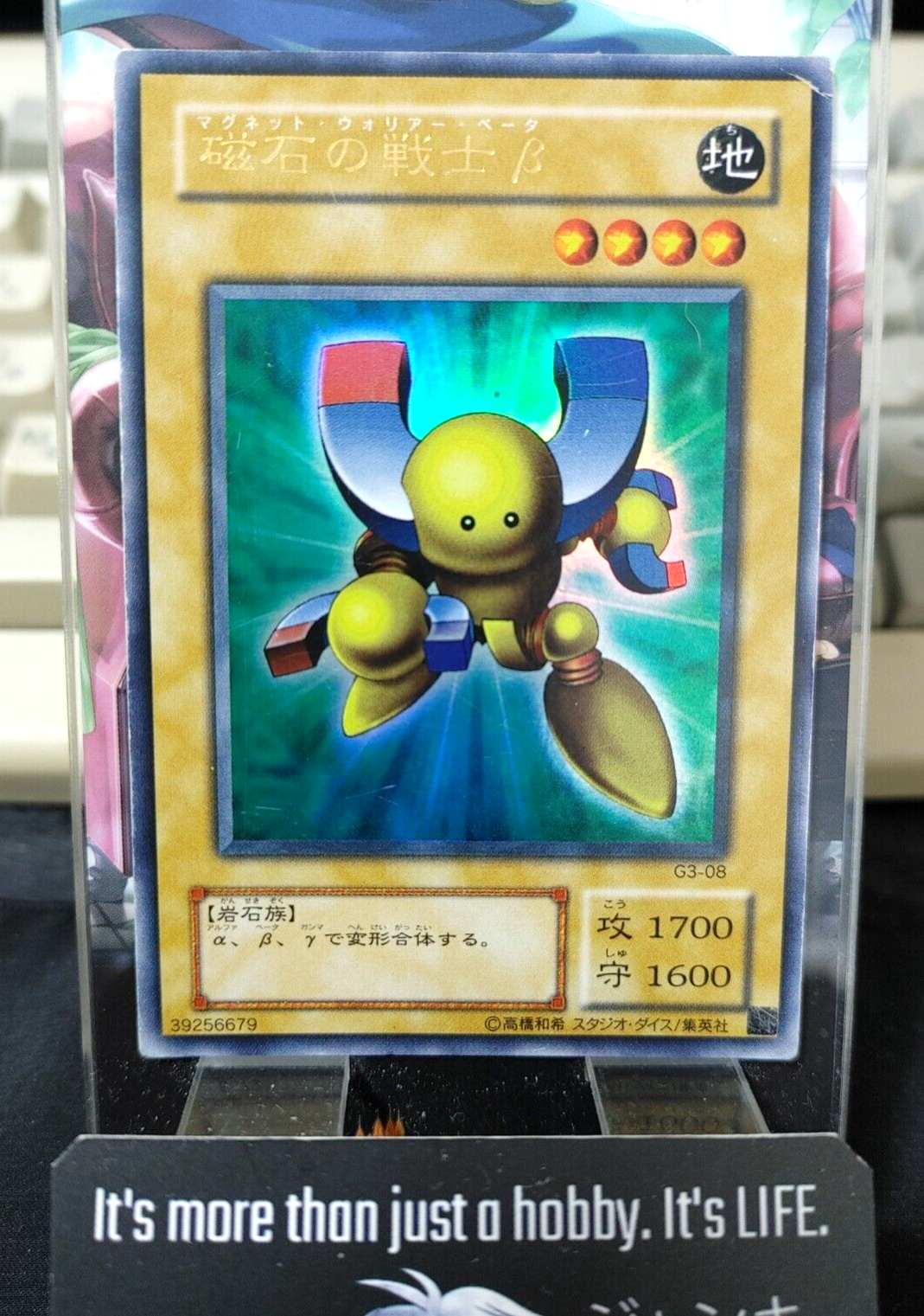 47435022
