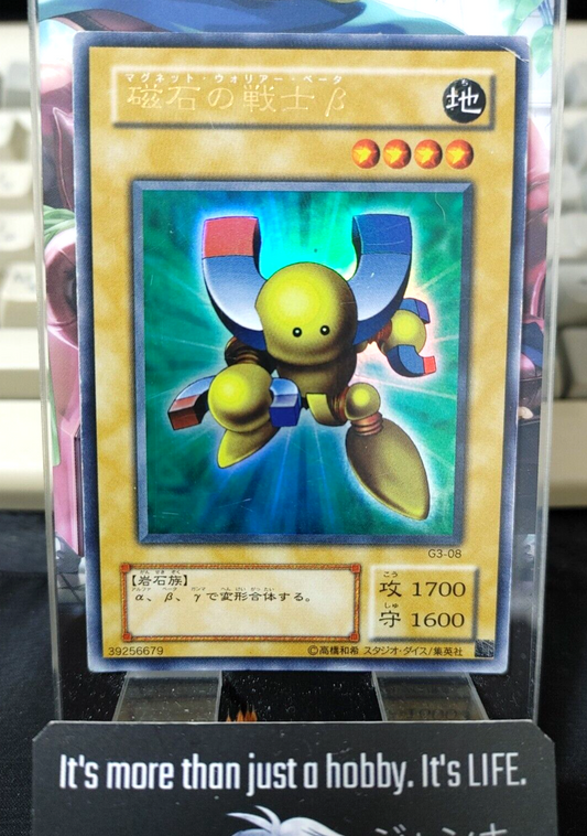 47435022