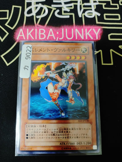 47423743
