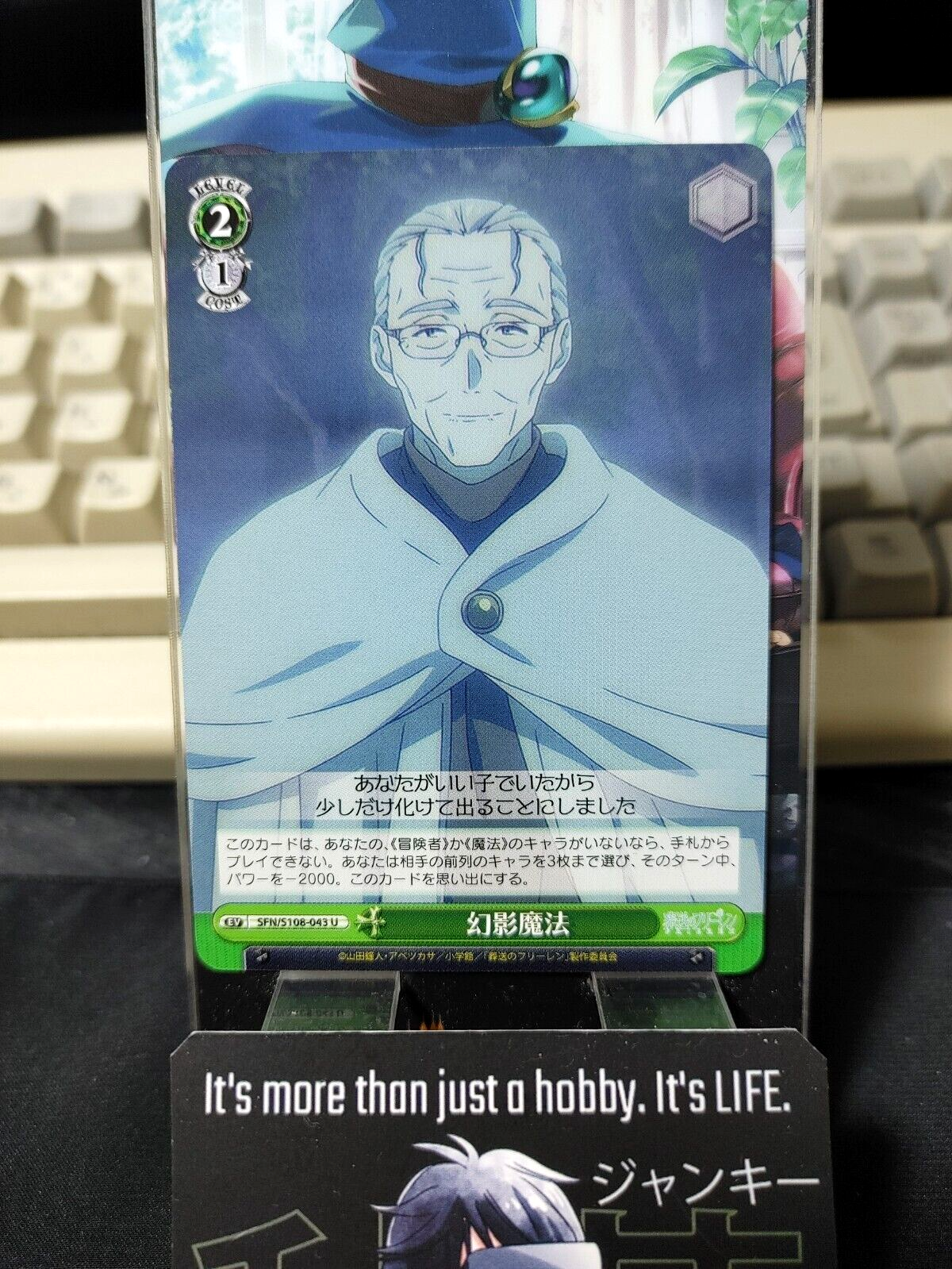 47435315