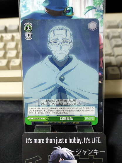 47435315