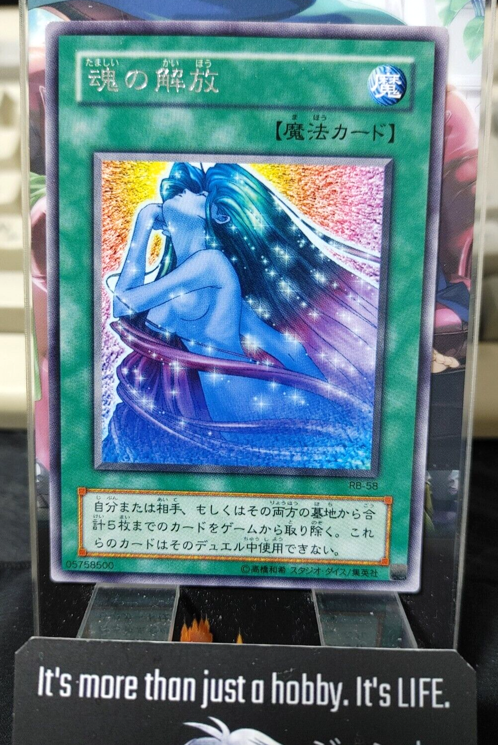 47428228