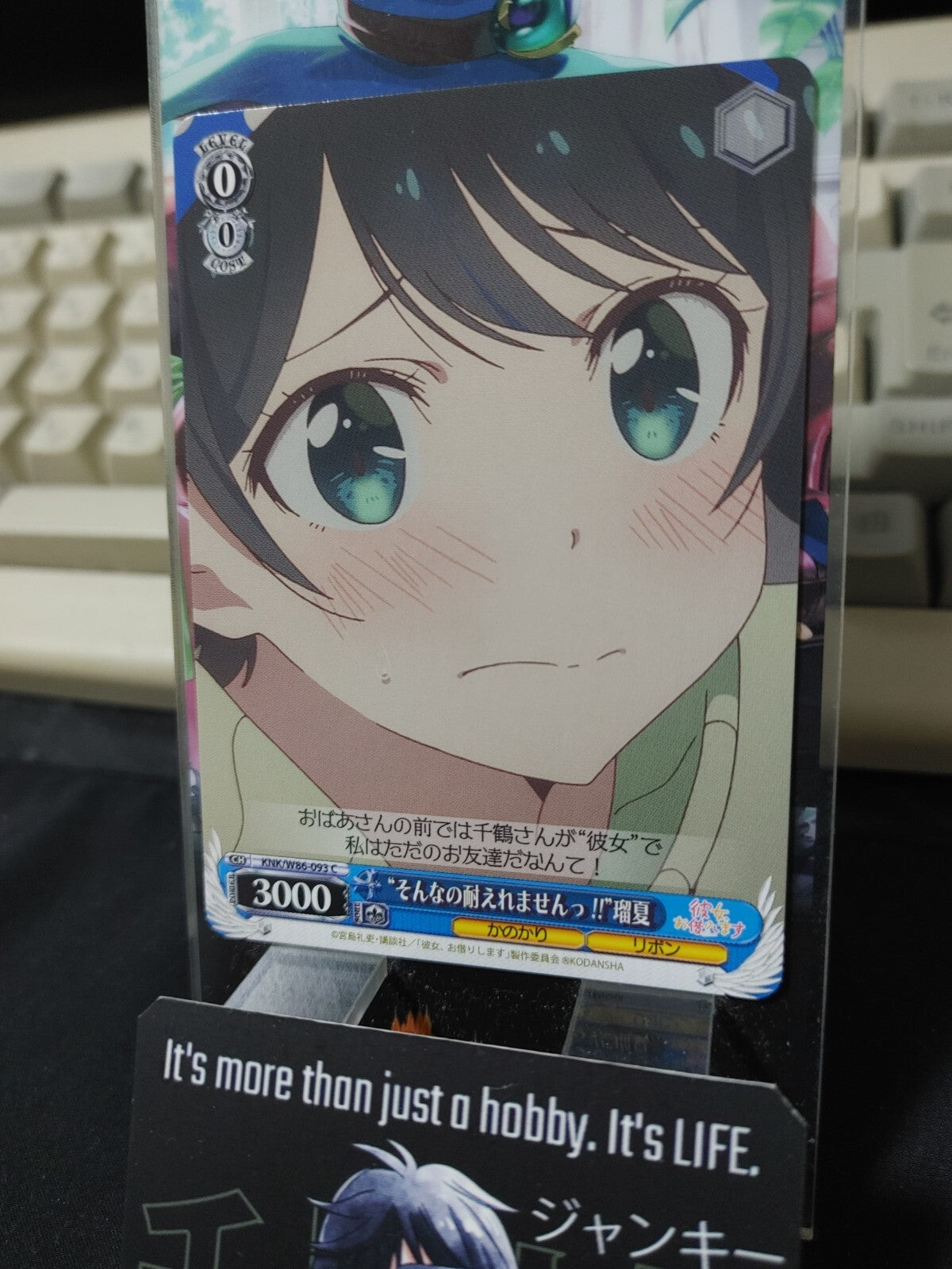 47431051