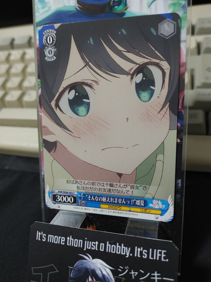 47431051