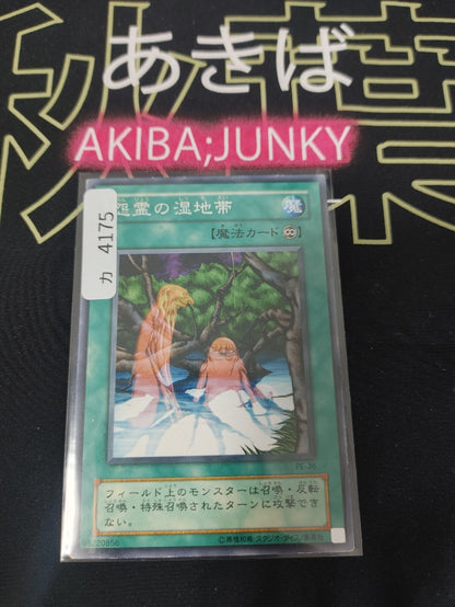 47431397