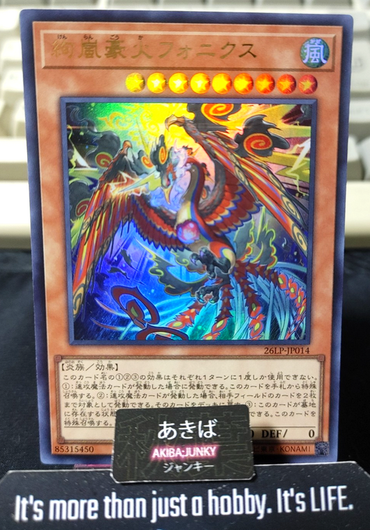 SRadiant Typhoon Fonix, the Great Flame Yugioh 26LP-JP014 Ultra Rare OCG JAPAN