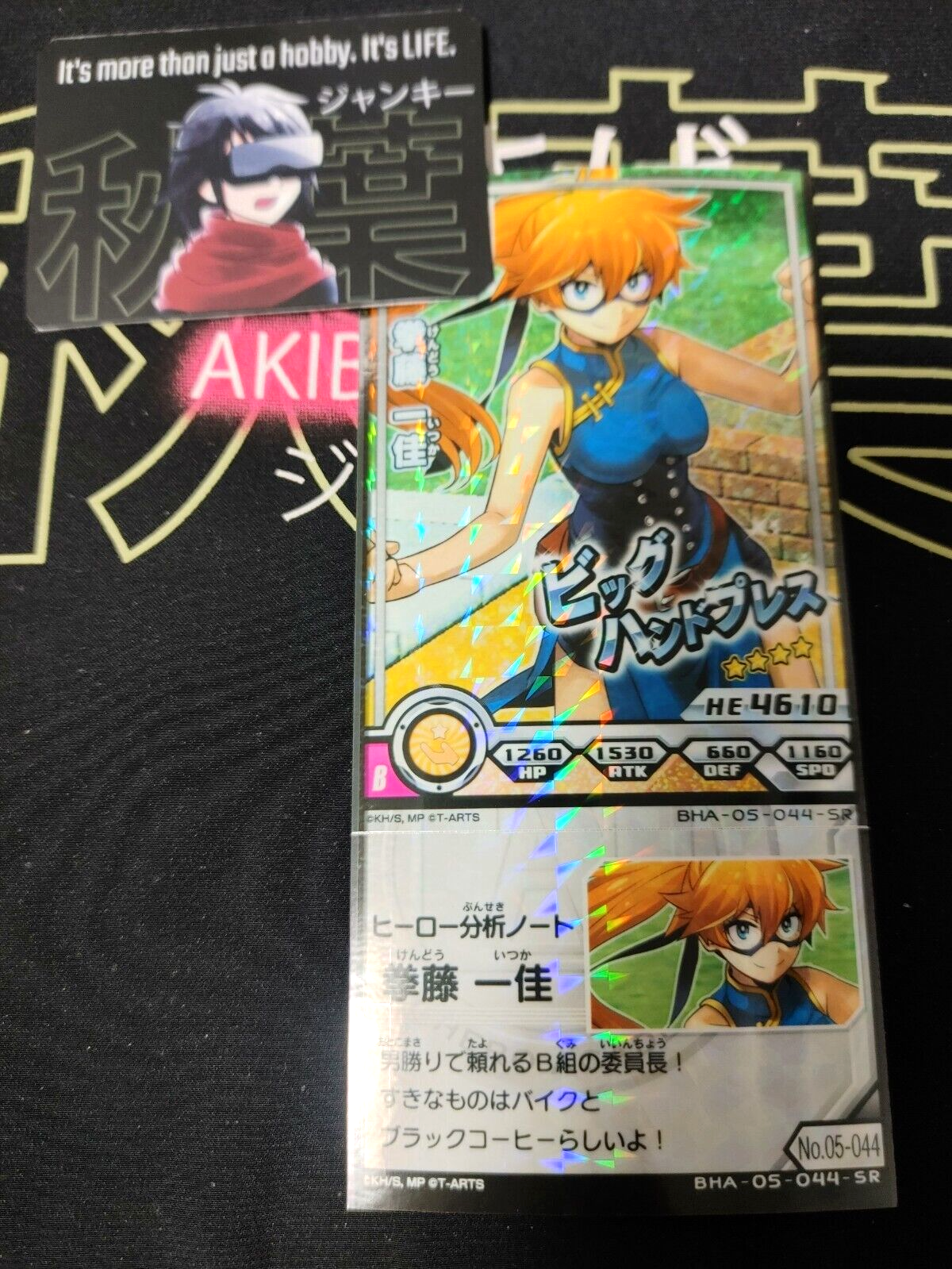 47431171