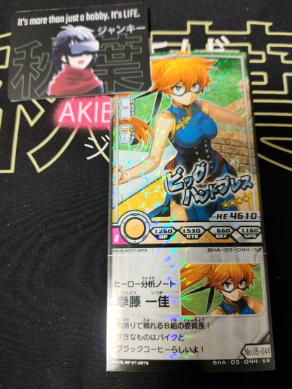 47431171