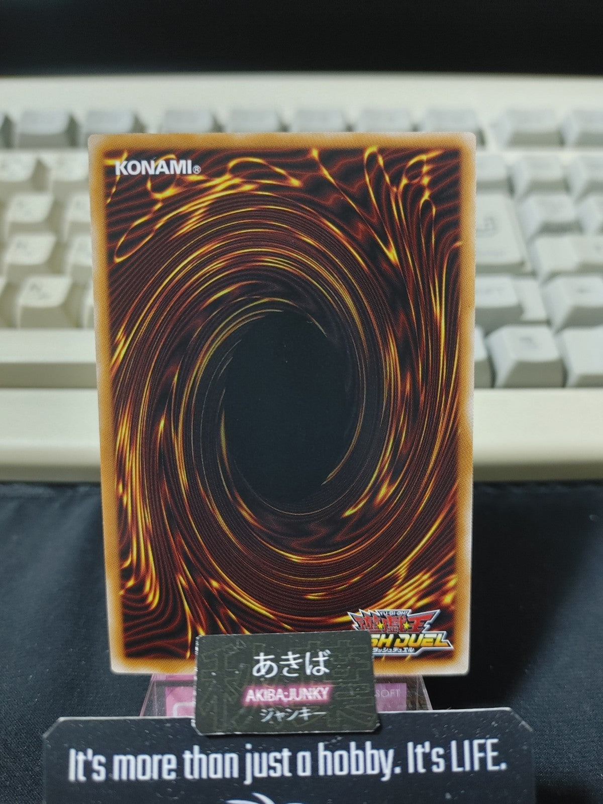 47427130