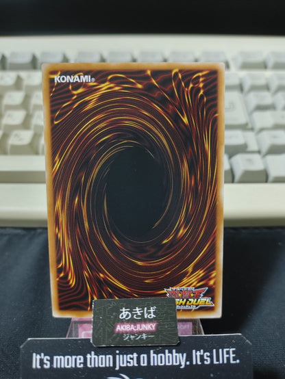 47427130