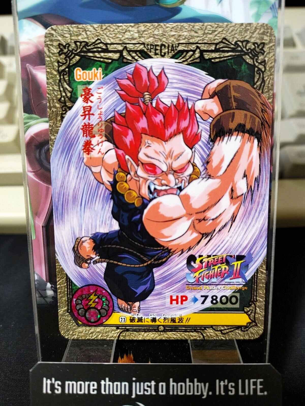 47433546