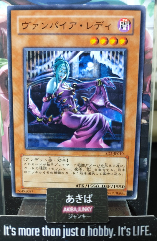 47432312