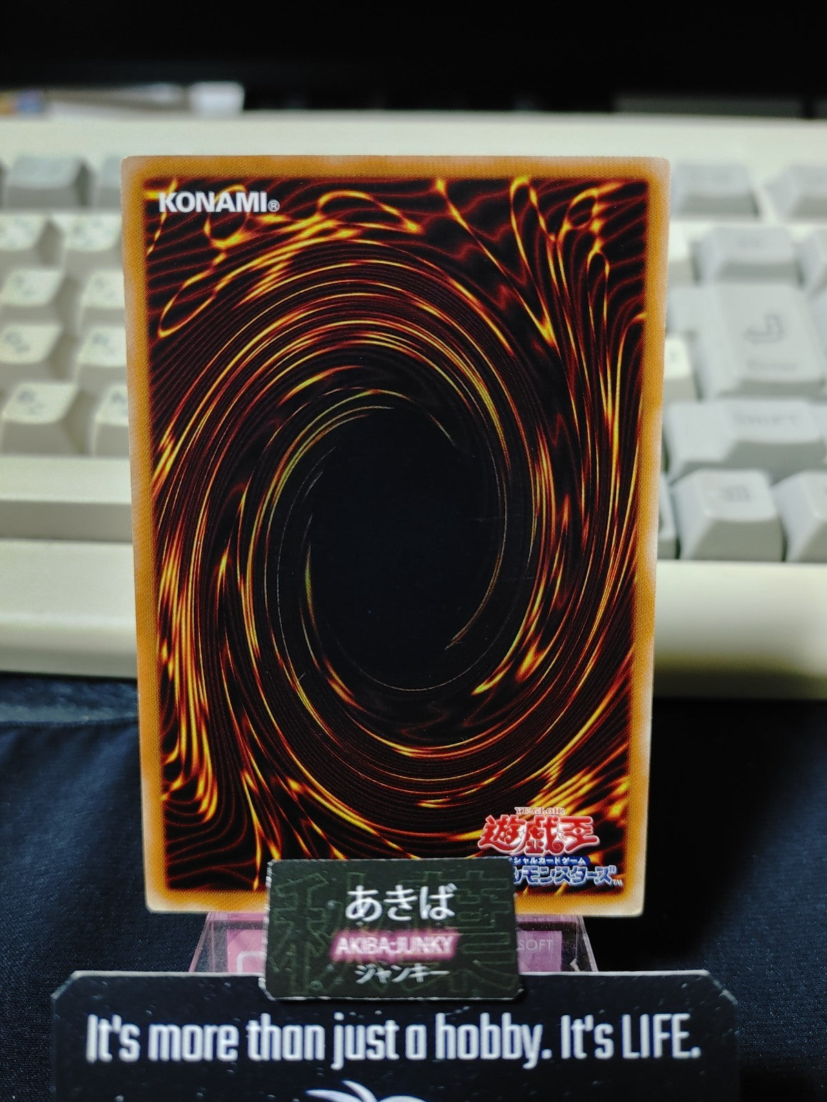 47424390