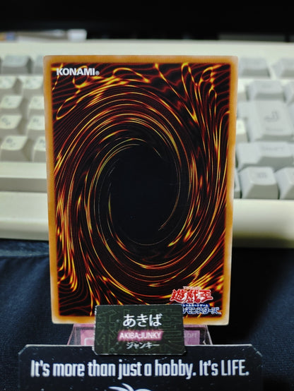 47424390