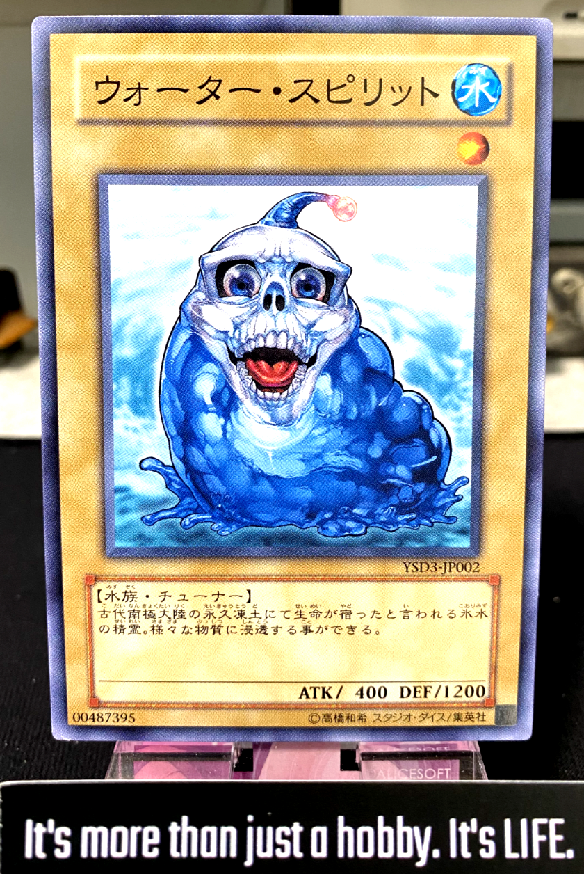 47431088