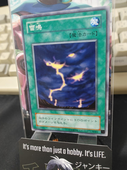 47428230