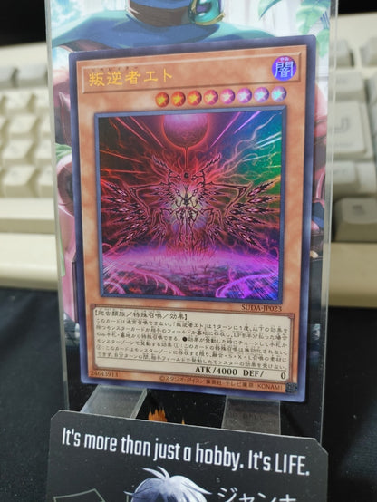 47436462