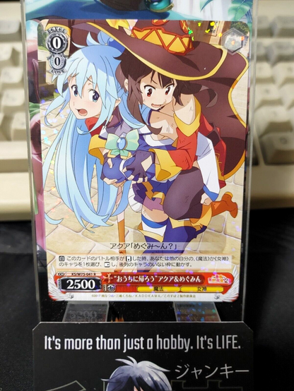 47425422