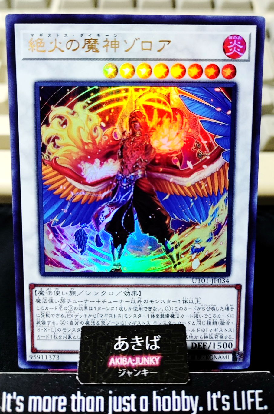 Zoroa, the Magistus Conflagrant Calamit Yugioh UT01-JP034 Ultra Rare OCG JAPAN