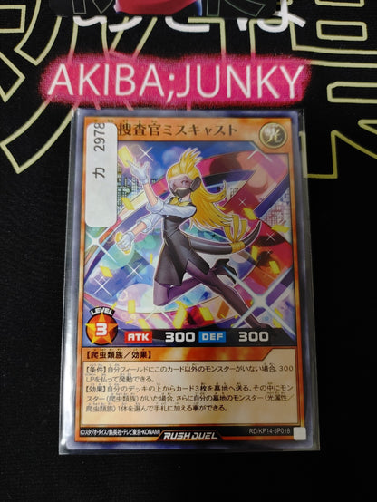 47422428