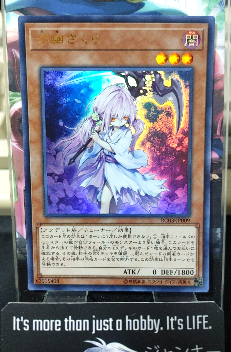47425622