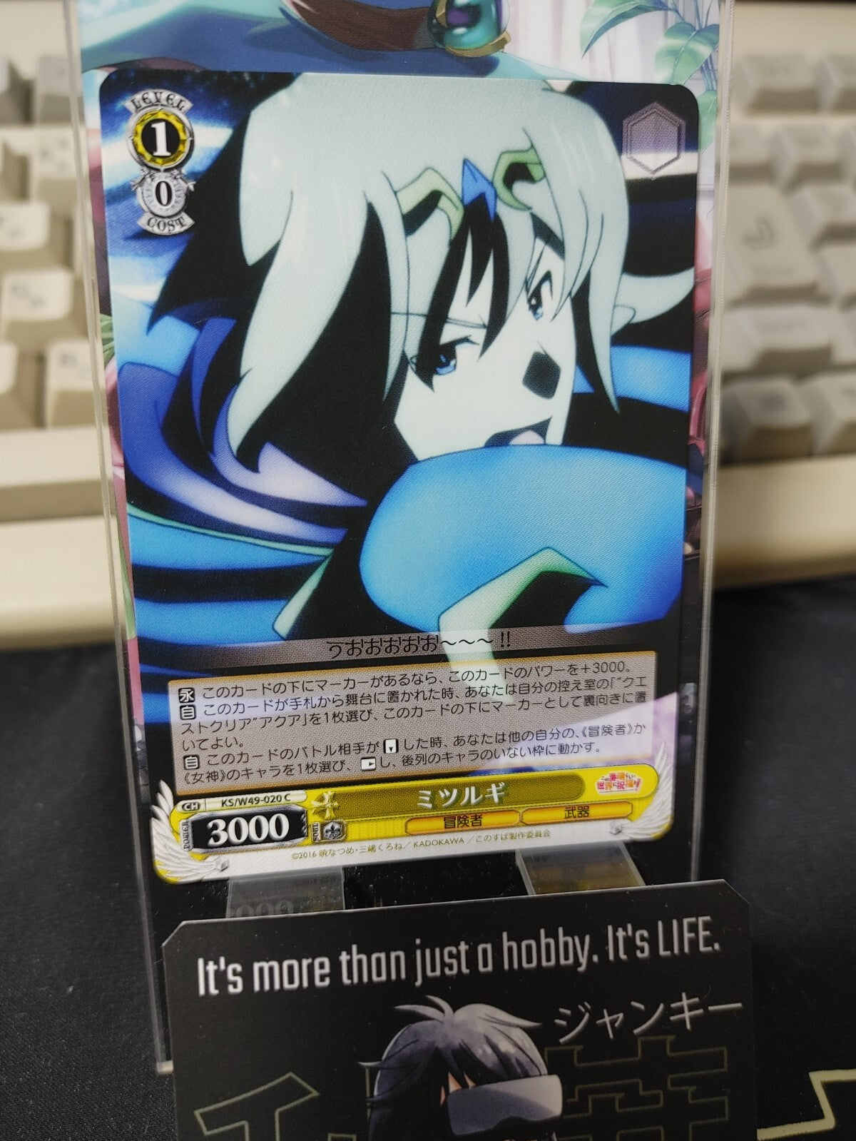 47422443