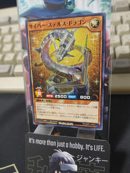 47432015
