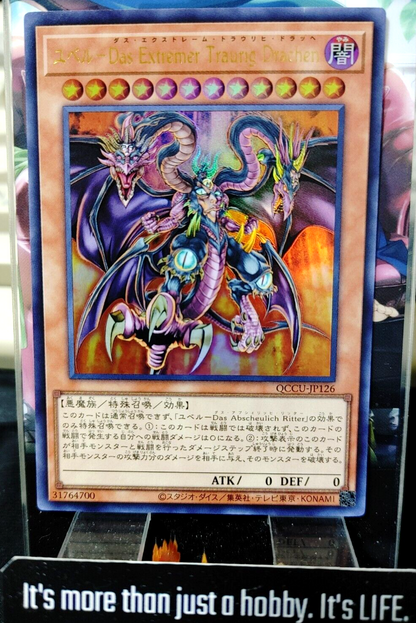 47432146