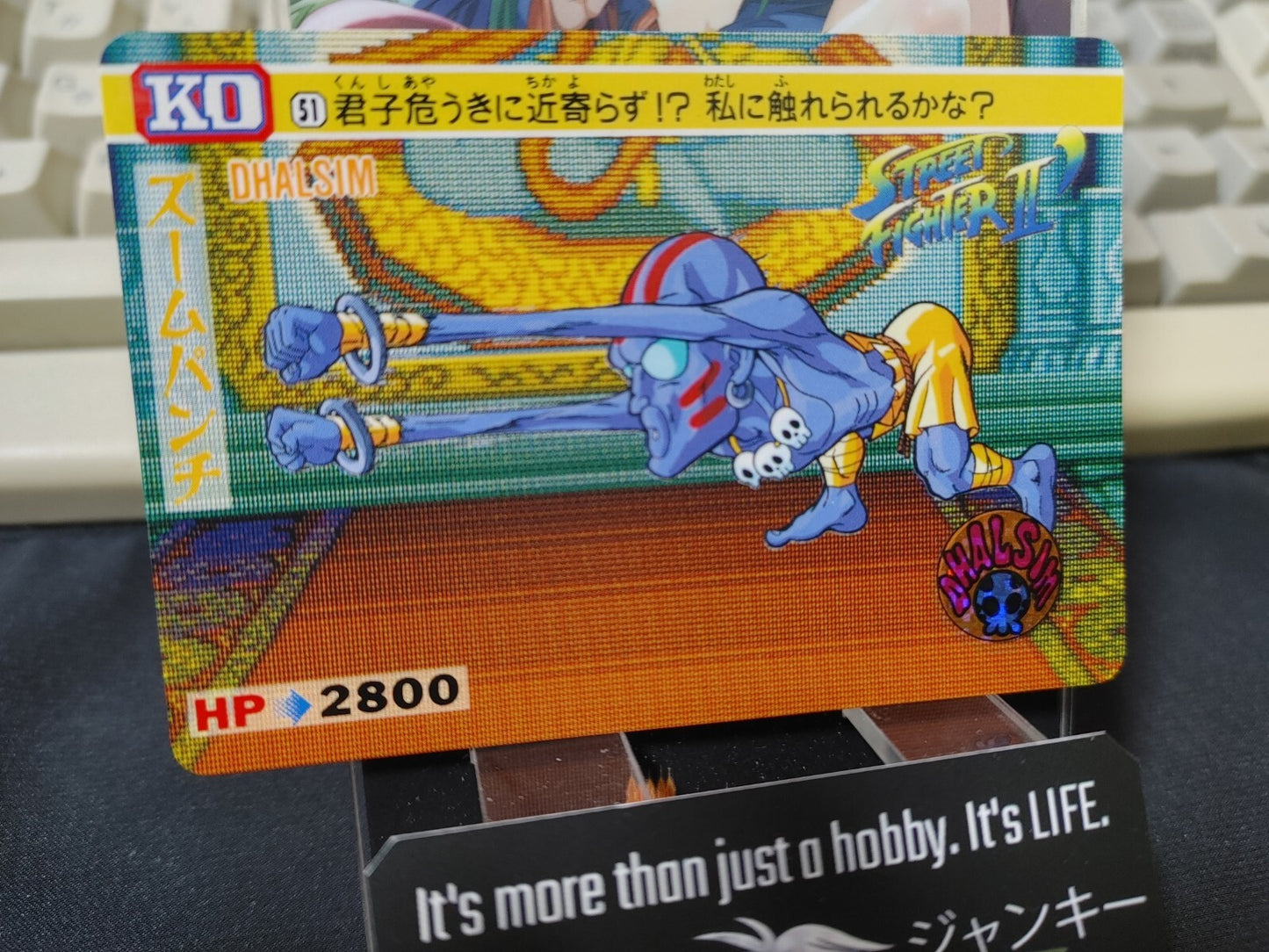 47435543