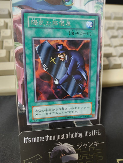 47428226
