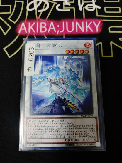 47422600