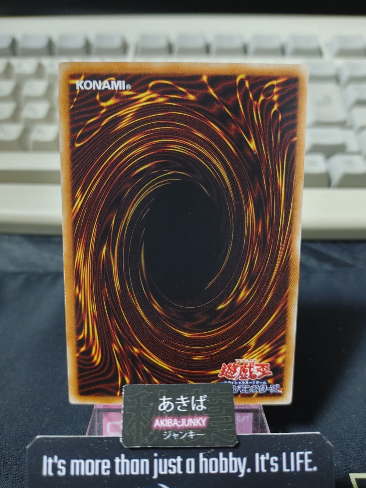 47434791