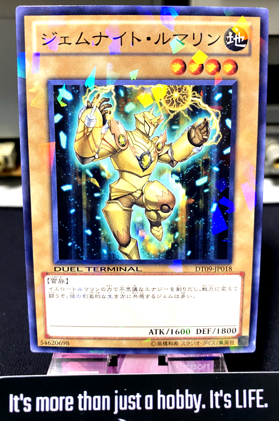 47429635