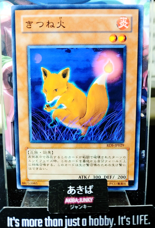 47428679
