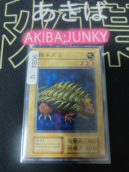 47427694
