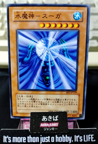 47434116