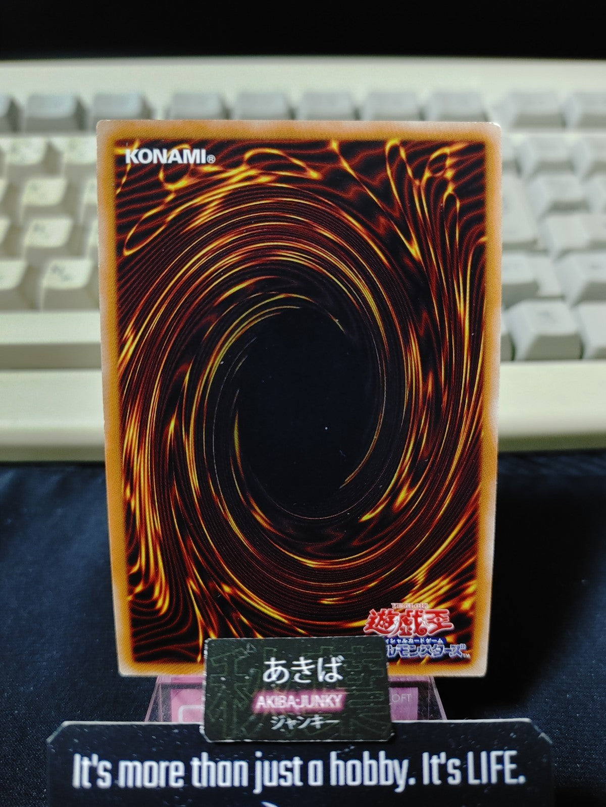 47428008