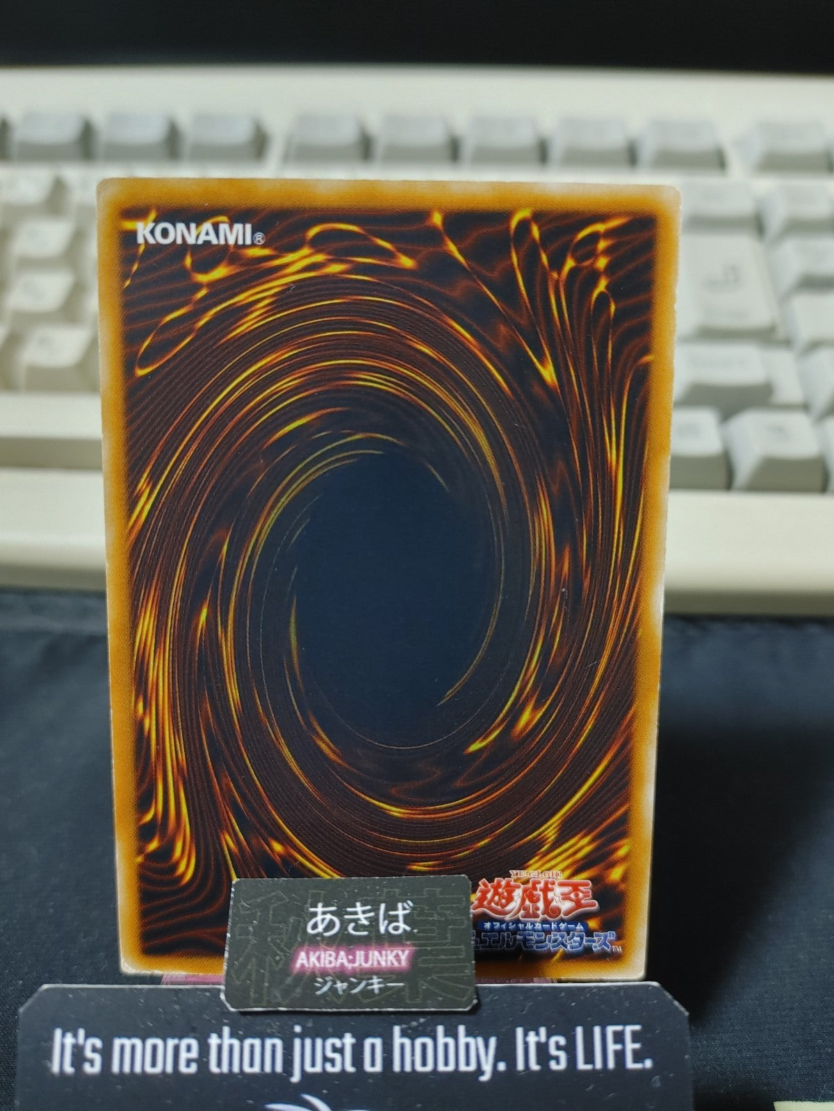 Celestial Transformation Yugioh EOJ-JP044 Konami OCG JAPAN