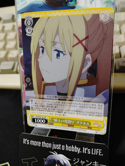 47422730