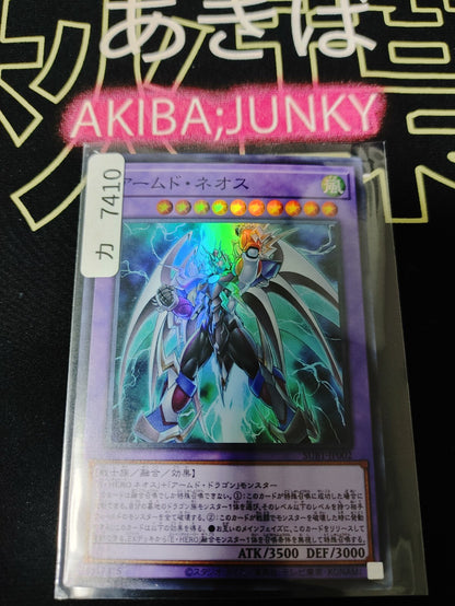 47424246