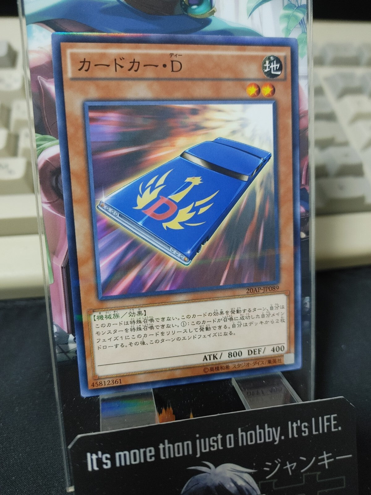 47430355