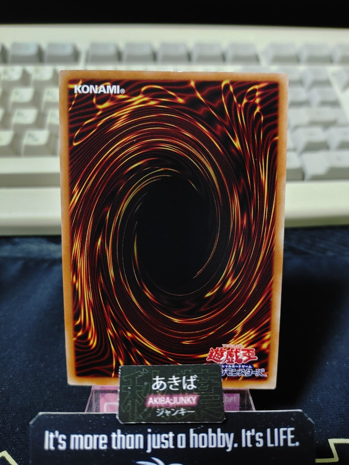 47423947